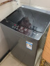 美的（Midea）波轮洗衣机全自动 MB80ECO1  8公斤 专利免清洗 十年桶如新 立方内桶 随心洗系列 以旧换新 晒单实拍图