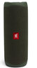 JBL FLIP6 音乐万花筒六代 便携式蓝牙音箱低音炮 防水防尘多台串联 赛道扬声器 独立高音单元 森林绿 实拍图