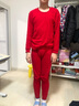 浪莎本命年大红秋衣秋裤内衣套装男女薄款保暖内衣 男款纯色大红 XL (170) 实拍图