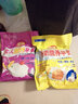 皇味 燕麦片早餐 即食牛奶加钙营养麦片免煮冲饮谷物代餐独立包装700g 女人营养早餐+钙奶早餐 实拍图