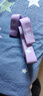 火迪鸟儿童舞蹈弹力带专业练功拉力带瑜伽绳跳舞辅助分段数字拉筋伸展带 【樱花紫12格】适合全身拉伸 实拍图