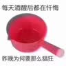 新宝高压锅燃气小型加厚防爆商用两用压力锅迷你家用燃气电磁炉通用 26cm（燃气电磁炉通用）8.5L 26cm 实拍图