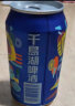 千島湖啤酒 （CHEERDAY ） 乐享时光 8度 330ml*24听整箱装 实拍图