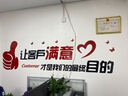 尚臻梦轩  让客户满意励志标语单位企业文化背景墙贴办公室装饰3d立体亚克力墙贴 大号：长2.50米，宽0.68米 实拍图