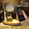 爱奢尔毕业礼物送老师同学女孩生日礼物女生送女友闺蜜实用走心摆件礼品 实拍图