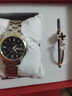 欧美时手表男士石英表瑞士认证双日历气质镶钻防水女士情侣名表 间金黑面钢带【绅士男表】 实拍图