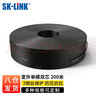 SK-LINK 单模双芯光纤皮线 室外2芯3钢丝光纤线尾纤户外光纤入户低烟无卤 200米(不带接头)SWGL2SM-200M 实拍图