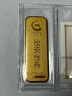 中国黄金 Au9999黄金薄片投资金条50g 实拍图