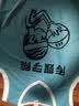 森纬（SENWEI）全身数码印篮球服套装运动男定制球衣比赛训练队服特大码团队订制 团购或者个性定制请联系客服 2XL【171-175cm】【65-70kg】 实拍图