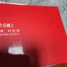 【礼券】今锦上 阳澄湖大闸蟹礼券6088型 公5.5两母4.0两4对8只中秋螃蟹卡礼盒礼品卡 实拍图