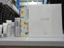 玉兰油（OLAY）超抗小白瓶美白提亮抗糖去黄精华液30ml护肤品化妆品母亲节礼物 实拍图