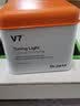 蒂佳婷（Dr.Jart）（Dr.Jart+）维生素活颜霜(V7素颜霜）50g 送女友正品直邮礼物 新版纸盒小橘灯50ml 实拍图
