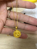好喜爱o字链18K金项链女au750K金可调彩金项链女黄金玫瑰金白金套链素链送女朋友生日礼物 18K金黄金色 1.4mm粗，长40-45cm可调 实拍图