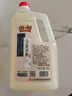 恒顺9度米醋食用2L*2桶装粮食酿造浸蛋醋泡水果蛋清香九度米白醋 实拍图