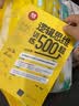 逻辑思维训练500题（白金版 畅销升级版） 实拍图
