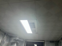 SHLQLED浴霸LED灯板风暖面板灯 中间照明光源替换配件平板灯 通用 573*135mm16w  白光 实拍图