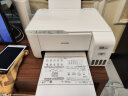 爱普生打印机家用小型 L3251 L3253 彩色照片喷墨仓式连供A4手机电脑无线扫描复印一体机作业试卷学生用 【官配款】L3251白色（无线打印扫描三合一） 官方标配 晒单实拍图