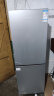 创维(SKYWORTH)186升小冰箱小型电冰箱 家用租房双开门两门冰箱 节能省电低音 二门双温 BCD-186D银色 晒单实拍图