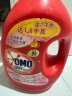 奥妙（OMO）除菌除螨洗衣液 3KG+400G×2+480G×3 72小时长效抑菌 99%除菌除螨 实拍图