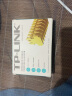 TP-LINK TL-EJ602 六类CAT6高端工程级镀金版千兆网络信息模块 180度、打线 实拍图