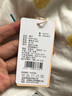 博睿恩（Pureborn）女宝宝夏季裙子婴儿背带裙女童连衣裙婴儿纯棉背心吊带裙 几何笑脸 80 cm 6-12个月 实拍图