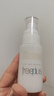 芙丽芳丝（Freeplus）乳液补水保湿润肤露（清爽型）男女士50ml*2 实拍图