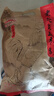 大紅門 老北京熏鸡五香鸡整只熟食开袋即食休闲零食真空包装下酒菜 老北京五香鸡400g*4 实拍图