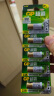 超霸（GP）23A12V高伏5粒碱性电池适用于门铃/遥控器/车辆防盗器/玩具/等商超同款 实拍图