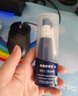 皮诺欣改性几丁质生物胶敷料紫晶皮诺欣喷剂皮肤粘膜创面感染 40ml 30ml 1盒【40ml】 实拍图