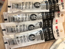 晨光（M&G）速干笔芯直液式走珠笔签字笔替芯8001中性笔水笔考试墨囊大容量学生专用办公签字笔大墨量 黑色 10支装 0.5mm 实拍图
