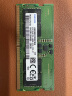 三星（SAMSUNG）内存条兼容联想华硕戴尔惠普宏碁华为 三星DDR5笔记本内存条8G DDR5 4800频率 晒单实拍图