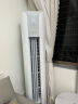 格力（GREE）空调 京东小家智能生态 2匹 云颜 新1级能效 客厅空调立式空调柜机KFR-50LW/NhPa1BAj 实拍图