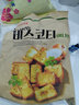 乐天 韩国进口 LOTTE 蒜香披萨味烤酥性葱香法式面包干面包片零食 3包 葱香味X3 实拍图