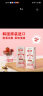 宾格瑞草莓牛奶 韩国原装进口牛奶 儿童学生早餐奶200ml*6 实拍图