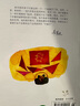 黄蓓佳倾情小说：今天我是升旗手/入选新部编语文教材，出版至今20年，销量百万册，荣获“五个一工程”奖、向全国青少年推荐百种优秀图书、全国优秀少儿图书奖、冰心儿童图书奖、全行业优秀畅销品种 实拍图