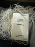 香奈儿（Chanel）可可小姐香水50ml礼盒装 琥珀香调 生日礼物送女友送老婆 晒单实拍图