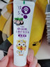 小浣熊 儿童牙刷牙膏套装宝宝6-12岁护齿牙膏换牙期水果味 牙膏6件套【4牙膏2牙刷】 实拍图