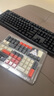 UnoooZ108樱桃cherry轴无线机械键盘鼠标套装有线蓝牙三模客制化RGB游戏电竞办公侧刻DIY电脑笔记本专用 大碳-无线蓝牙有线三模-108键RGB-键帽DIY 德国樱桃 MX【青轴】 实拍图