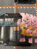 金霸王(Duracell)7号超能量电池2粒装 碱性七号 适用于儿童玩具/鼠标/体重秤/遥控器/血压计等 实拍图