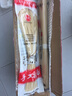 先徽挂面纯手工面条儿童原味面条空心发酵待煮速食面早餐速食健康养胃 原味挂面 200g*1袋 实拍图