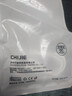 驰界 安卓数据线加长充电器头快充适用于VIVO X23X21X20X9plus/z5x/y85手机 实拍图
