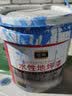 苏可水性地坪漆水泥地板漆耐磨家用室内外环氧地平漆卧室自流平地面漆 深邃蓝【高性价比-耐磨】 3kg（约涂15平米2遍） 实拍图