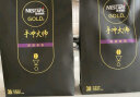 雀巢（Nestle）挂耳研磨黑咖啡 金牌手冲大师 中度烘焙30条270g 晒单实拍图