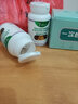 奈力士【美国进口】高端黑科技 男士专用牡蛎复合油 【初步装】2瓶120粒牡蛎油 实拍图