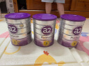 a2a2 奶粉紫白金版婴幼儿奶粉澳洲原装进口 3段 3罐 保税仓 晒单实拍图