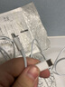 FUNRE适用华为type-c数据线手机充电线p20mate9P10P30荣耀40v10麦芒5nove快充帆睿 双Type-c接口【60W PD快充线】白色2米 实拍图