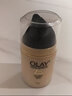 玉兰油（OLAY）七效多效修护霜面霜滋润霜 进口海外版 保湿抗皱淡纹修复提亮肤色 多效修护霜 50g 实拍图