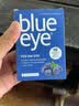 elexir pharma蓝莓叶黄素护眼片64粒/盒BlueEye儿童近视青少年中老年越橘花青素 64片*1盒 实拍图