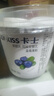 卡士（CLASSY.KISS）黄桃果粒鲜酪乳100g*6杯 低温酸奶 风味发酵乳 实拍图