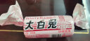 大白兔巨型奶糖 红豆味礼物糖果休闲食品年货上海特产 200g（约36颗） 实拍图